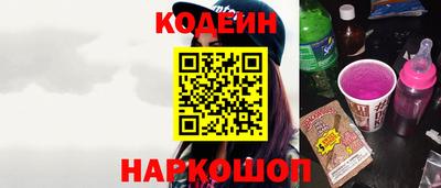 таблы Рязань