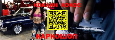 таблы Рязань