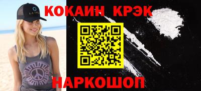 бутик Рузаевка