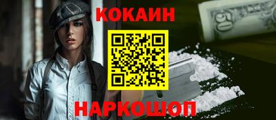 таблы Рязань