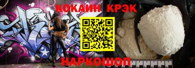 бутик Рузаевка