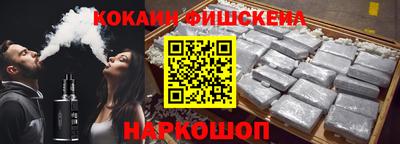 хмурый Рыбинск