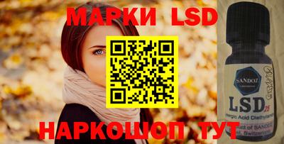таблы Рязань