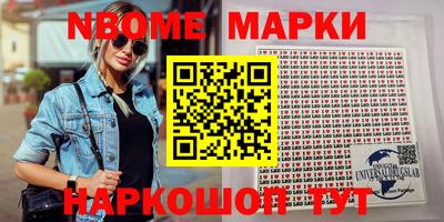 таблы Рязань