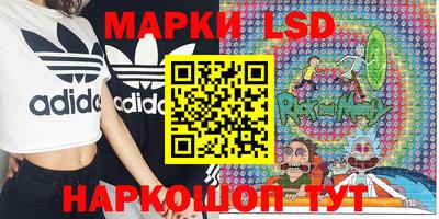 хмурый Рыбинск