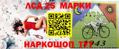 хмурый Рыбинск