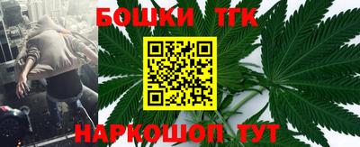 хмурый Рыбинск