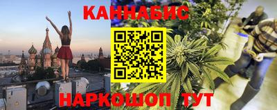 хмурый Рыбинск
