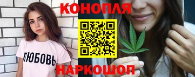 таблы Рязань