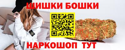 таблы Рязань