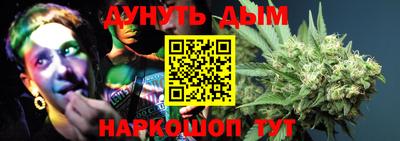 бутик Рузаевка