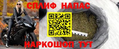 хмурый Рыбинск