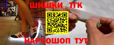 хмурый Рыбинск