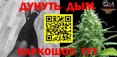 хмурый Рыбинск