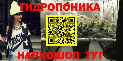 хмурый Рыбинск