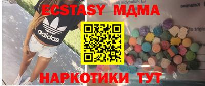 хмурый Рыбинск