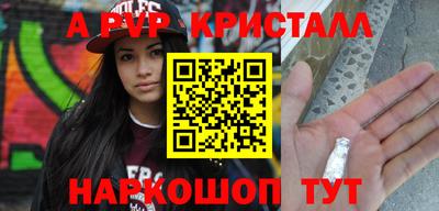 хмурый Рыбинск