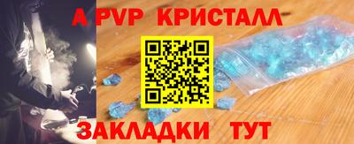 хмурый Рыбинск