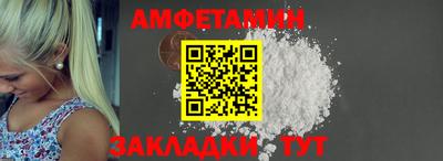 таблы Рязань