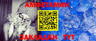 таблы Рязань