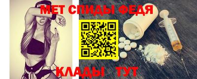 бутик Рузаевка