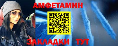 таблы Рязань