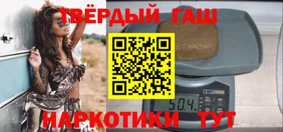 хмурый Рыбинск