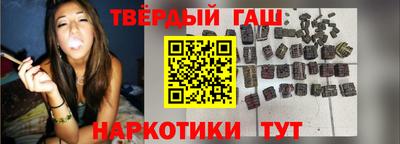 бутик Рузаевка