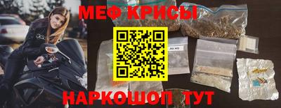 хмурый Рыбинск
