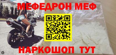 бутик Рузаевка