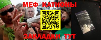 хмурый Рыбинск