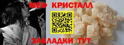 хмурый Рыбинск