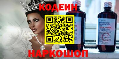 таблы Рязань